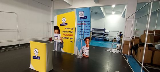 CES için 30ft Kavisli Ticaret Fuarı Sergi Ekranı Alüminyum Ticaret Fuarı Standı