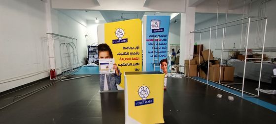 Fuar Sahnesi Modüler Sergi Sistemleri CMYK Sergiler İçin Taşınabilir Teşhir Standları